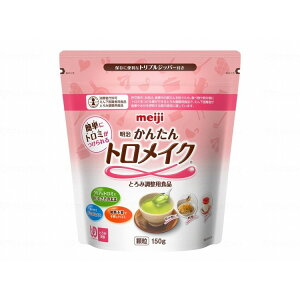 ���� �������񂽂�g�����C�N/�P�[�X/150g(����s��)�y�|�C���g10�{�z�y���������z