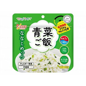 T^P }WbNCX ȂȂ߂(20ܓ)/؂/P[X(s)y|Cg10{zyz