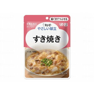 L[s[ ₳II/P[X/Ă(s)y|Cg10{zyz