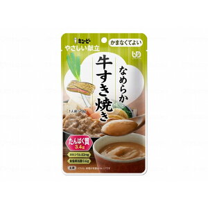 L[s[ ₳IV/P[X/Ă(s)y|Cg10{zyz