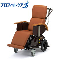 楽天市場】ピジョンタヒラ（フレーム素材（車椅子）スチール）（介護 