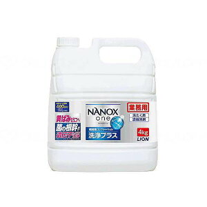 ���C�I���n�C�W�[�� �Ɩ��p NANOX one ���v���X/�P�[�X/4kg(����s��)�y�|�C���g10�{�z�y���������z
