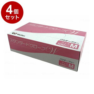 �y�P�i4�Z�b�g�z �E�F���t�@�� �X�^���_�[�h�O���[�uW �p�E�_�[�t���[ �� M 910(����s��)�y�|�C���g10�{�z�y���������z