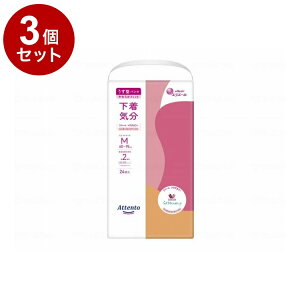 アテントうす型パンツ下着気分」の人気商品一覧・価格比較 - 価格.com