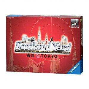 Ravensburger スコットランドヤード東京 (ボードゲーム) 価格比較 