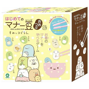 ͂߂Ẵ}i[  ݂R炵 ACAbv ߋ  NX}Xv[g yz