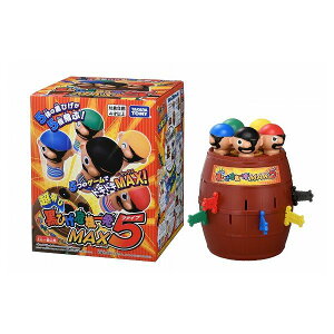 эЂ@ꔭMAX5 ^Jg~[ ߋ  NX}Xv[g yz