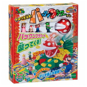 X[p[}I ݂!pbNt[Q[ G|bN ߋ  NX}Xv[g yz