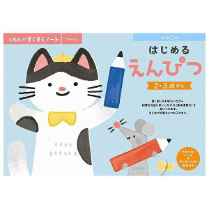 ͂߂邦҂ o ߋ  NX}Xv[g