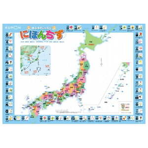 ӂŃbX ɂق񂿂 o ߋ  NX}Xv[g