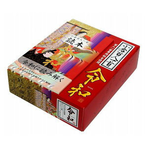 Sl ߘa G[gv ߋ  NX}Xv[gyz