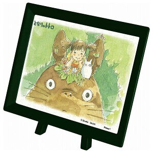 ƂȂ̃ggMA-04 ܂̏ GXJC ߋ  NX}Xv[gyz