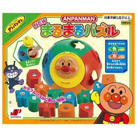 NEW まるまるパズル ジョイパレット 玩具 おもちゃ クリスマスプレゼント【送料無料】