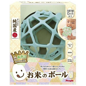 Ẵ{[ ǂ s[v ߋ  NX}Xv[gyz