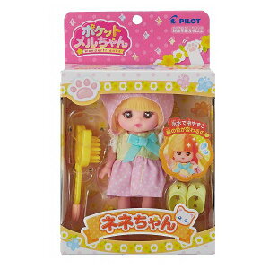 |Pbg` h[ ll` pCbgR[|[V ߋ  NX}Xv[gyz