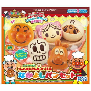 Ⴂ܂!WƂ₫ăpH Ȃ悵pZbg ZKgCY ߋ  NX}Xv[gyz