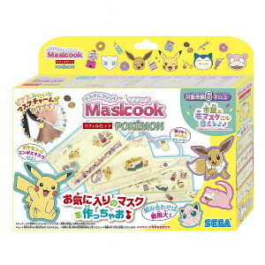 ポケモン おもちゃ クリスマスの人気商品 通販 価格比較 価格 Com