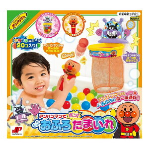 WCpbg Ap}Ń|!ӂł܂ NX}Xv[g (s)