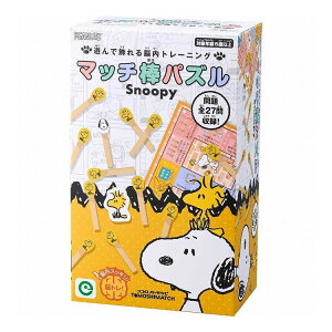 ACAbv }b`_pY Xk[s[(s)yz