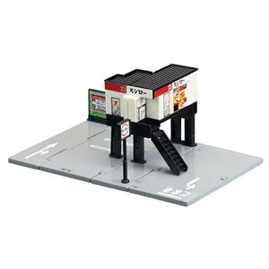 ^Jg~[ g~J^E ]iXV[(s)yz