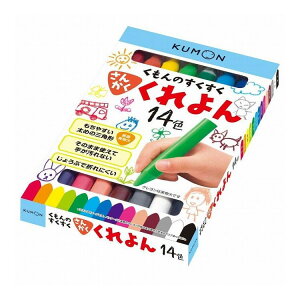 くもん出版 くもんのすくすくさんかくくれよん(代引不可)