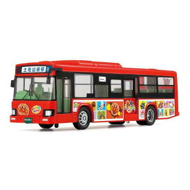 アガツマ DK-4115 アンパンマン路線バス(代引不可)【送料無料】