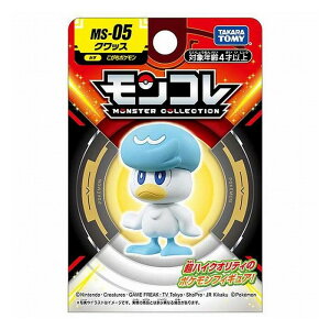 ^Jg~[ R MS-05 NbX(s)