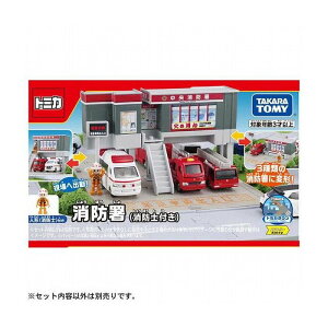 g~J^E h(hmt) ߋ  qǂ v[g(s)yz