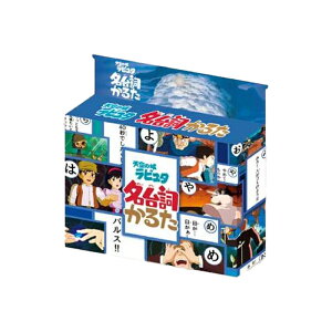 GXJCV̏郉s^䎌邽(s)yz