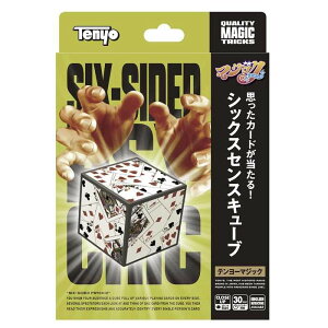 テンヨー シックスセンスキューブ(代引不可)【送料無料】