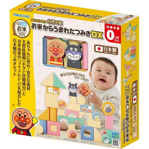 AKc} Ap} Řb Ă炤܂ꂽ݂DX(s)yz