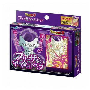 GXJC hS{[Zt[Ul̉F̒鉤gv(s)yz