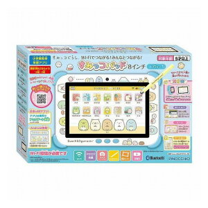 AKc} ݂R炵 Wi-FiłȂ!݂ȂƂȂ!݂Rpbh 8C` u[(s)yz