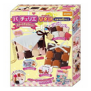 ro[ PCR-035 p`FG XC[g`RZbg(s)yz