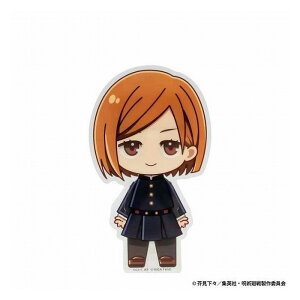 ZKtFCu ANh[ p B KN(s)yz