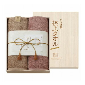 ސ ^I ؔoX^I2P GK22100(s)y|Cg10{zyz