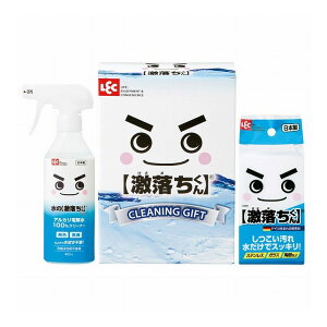 bN Zbg LGS-70N(s)y|Cg10{z