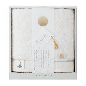 JAPAN MEIFU selection 틴Dސ V̐ oX^I x[W 22743-00975-230(s)y|Cg10{zyz