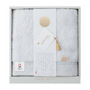 JAPAN MEIFU selection 틴Dސ V̐ oX^I O[ 22743-00975-933(s)y|Cg10{zyz