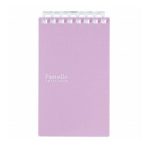 LIHIT LAB. Pastello cCXgm[g(TCY) p[v N1961-10(s)y|Cg10{z