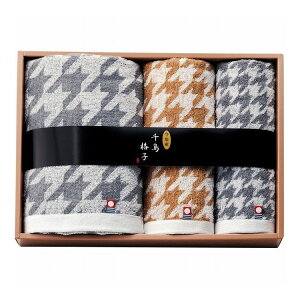 ^Iuh 璹iq ^IZbg CK3950(s)y|Cg10{zyz