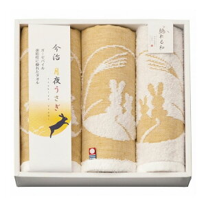 ^Iuh 邤 ^IZbg IF5725(s)y|Cg10{zyz