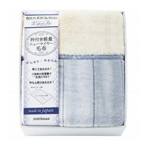 nishikawa { yʋܕtj[}C[ѕz 2019-79937(s)y|Cg10{zyz