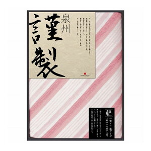 FURUSATO GIFT d×dK[[Pbg sN FRG-501(s)y|Cg10{zyz