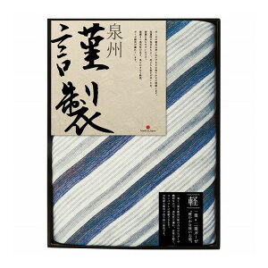 FURUSATO GIFT d×dK[[Pbg u[ FRG-501(s)y|Cg10{zyz