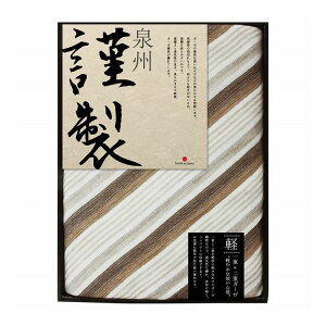 FURUSATO GIFT d×dK[[Pbg uE FRG-501(s)y|Cg10{zyz