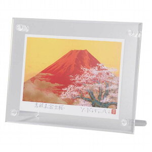 g_Yt[ ԕxm 14467(s)y|Cg10{zyz