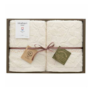 �O���[�����[�h �����G�R���[�t �t�F�C�X�^�I��2P GMT02240M �v���[���g �M�t�g ���j��(����s��)�y���������z�y�|�C���g10�{�z