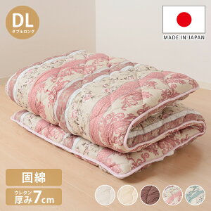 Y ~zc Ŗ vt@CE^7cm _uO |GXe100% ~zc ̈U Ow\ y h_j R hL matBn[jB{ ~zc(s)y