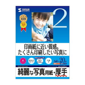 TTvC CNWFbgʐ^pE JP-EK5A4(s)